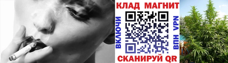 Где купить наркотики Монино МАРИХУАНА А ПВП Гашиш COCAIN