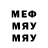 Ecstasy Cube Aidar Shunayev