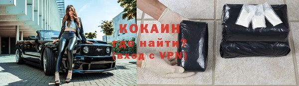 apvp Володарск