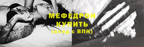 apvp Володарск