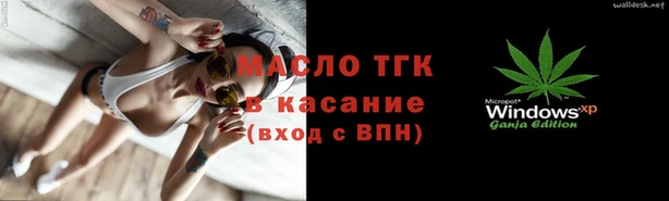 MDMA Premium VHQ Волоколамск