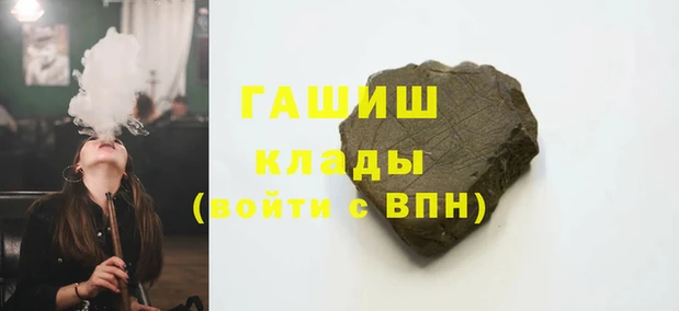 spice Вязьма