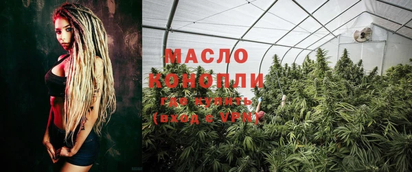 spice Вязьма