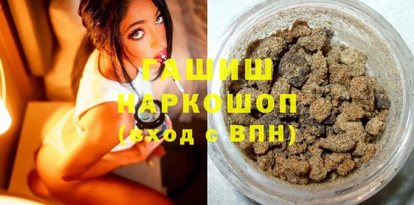 2c-b Вязники