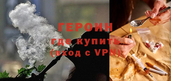 spice Вязьма