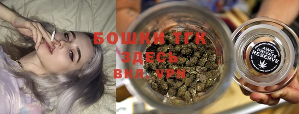 2c-b Вязники