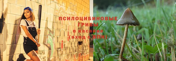 MDMA Premium VHQ Волоколамск