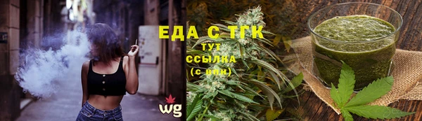 apvp Володарск
