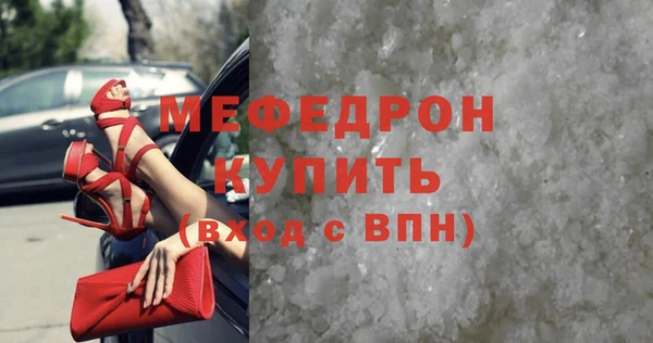 apvp Володарск