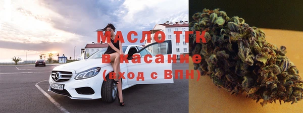 мдма Волосово