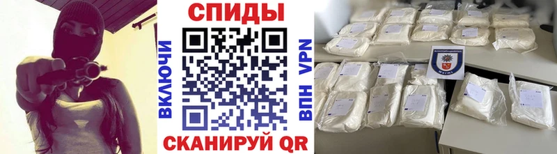 хочу   Монино  МЕТАМФЕТАМИН Декстрометамфетамин 99.9% 
