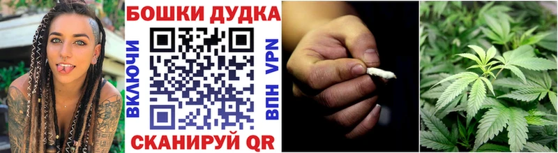 где продают   Монино  ссылка на мегу онион  Каннабис индика 